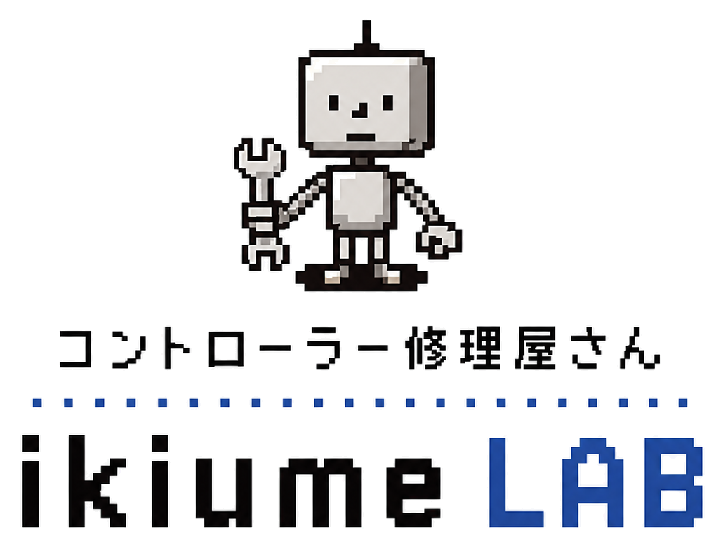 PS5コントローラー修理・ドリフト修理 コントローラー修理屋さん ikiume LAB
